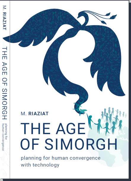 Amazon Best Selling Book